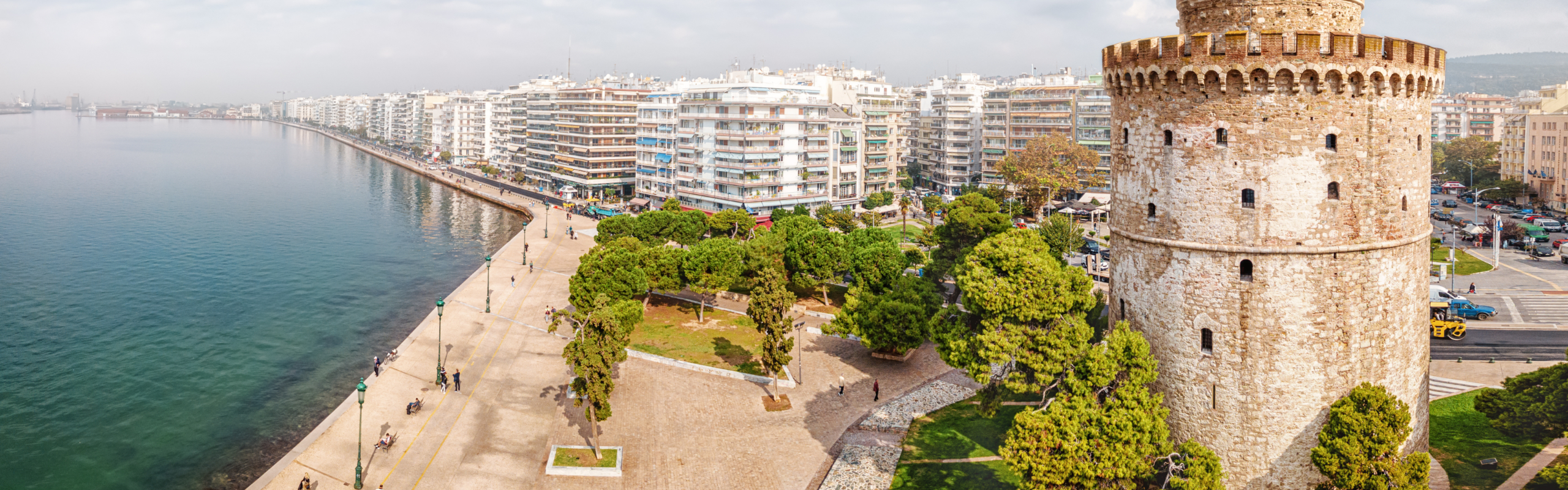 Water Front